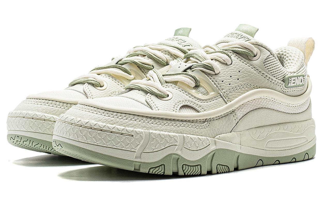 (WMNS) Li-Ning Counterflow The One Yu 3.5 'Beige Green' AGCT332-3 - 3