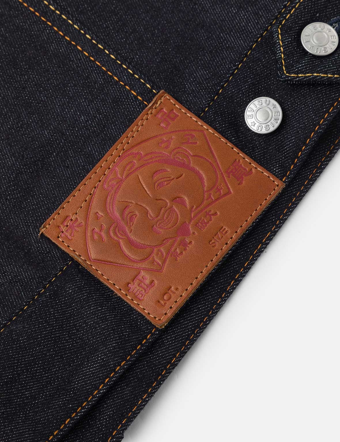 Ecru Seagull Print Relax Fit Denim Jacket - 8