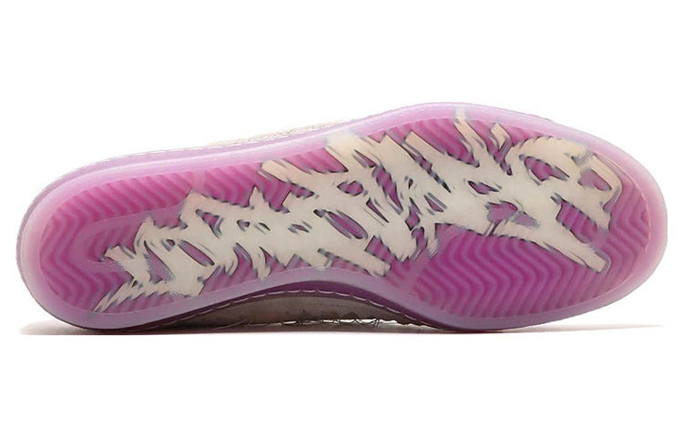 adidas x Youth of Paris Campus 80s 'White Purple' ID6805 - 3