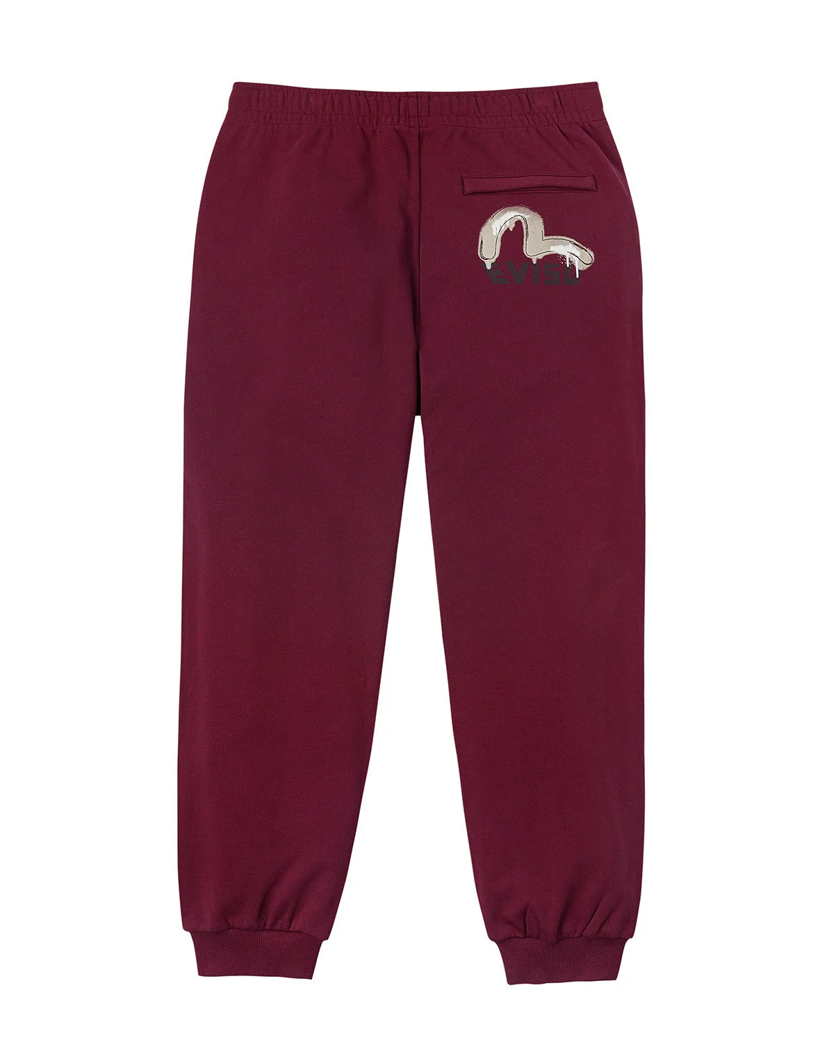 Brushstroke Seagull and Logo Print Straight Fit Sweatpants - 1