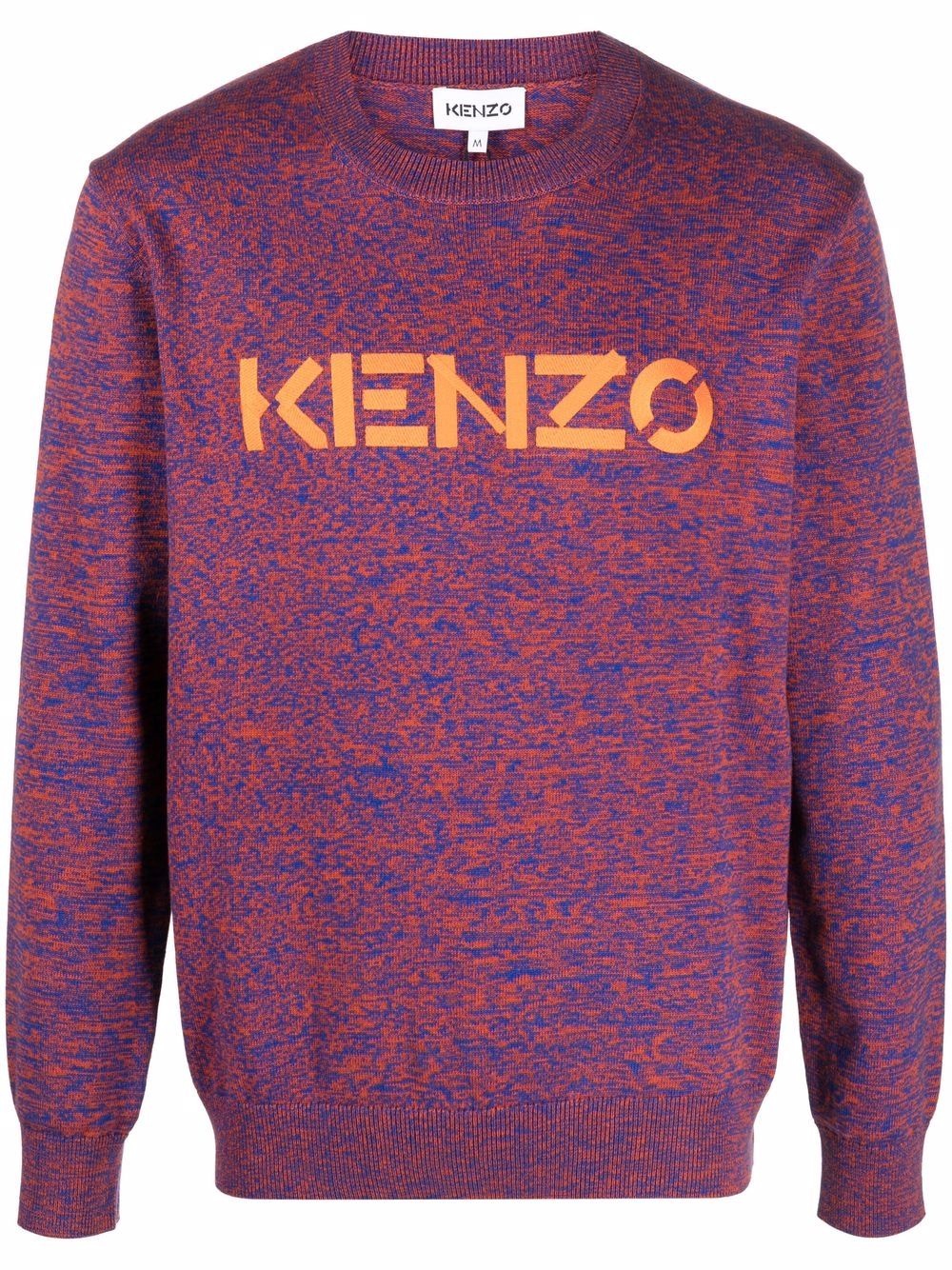 logo-print cotton jumper - 1