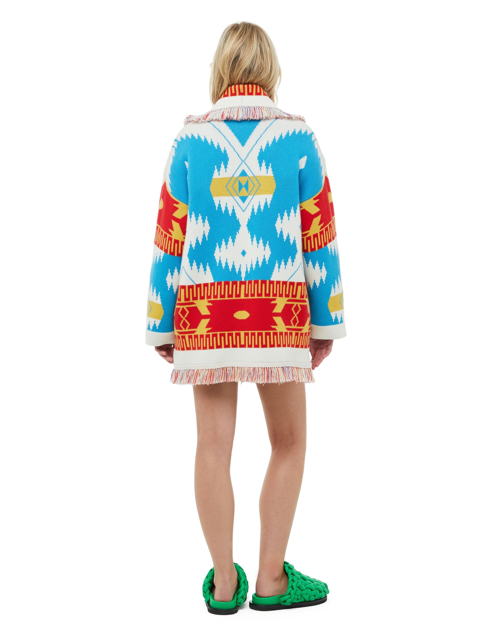 Icon Jacquard Cardigan - 8