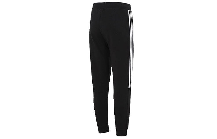 Men's adidas Casual Thicken Knit Sports Pants/Trousers/Joggers Black HD4699 - 2