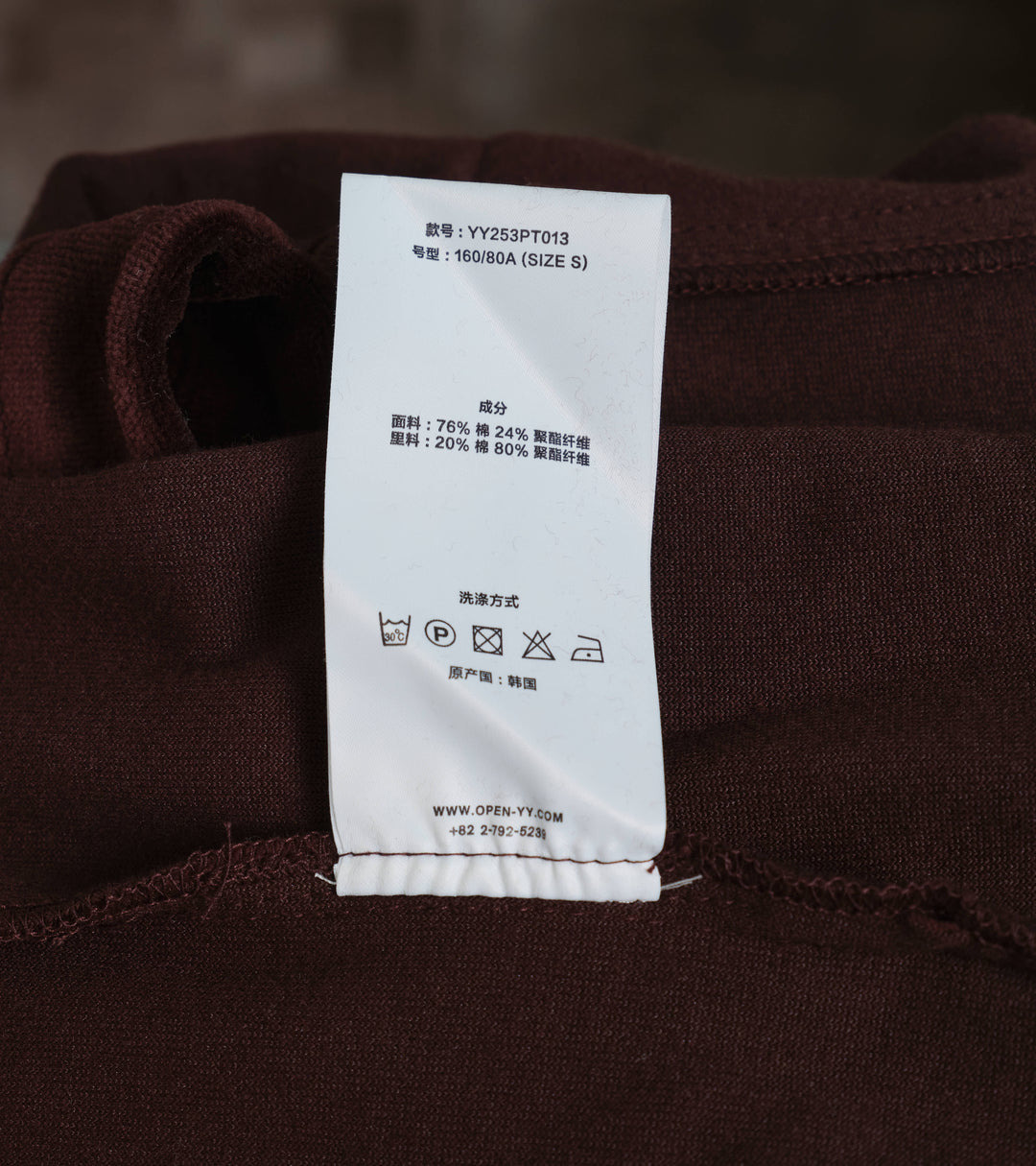 Rolled Waist Velour Cargo Pants - 4