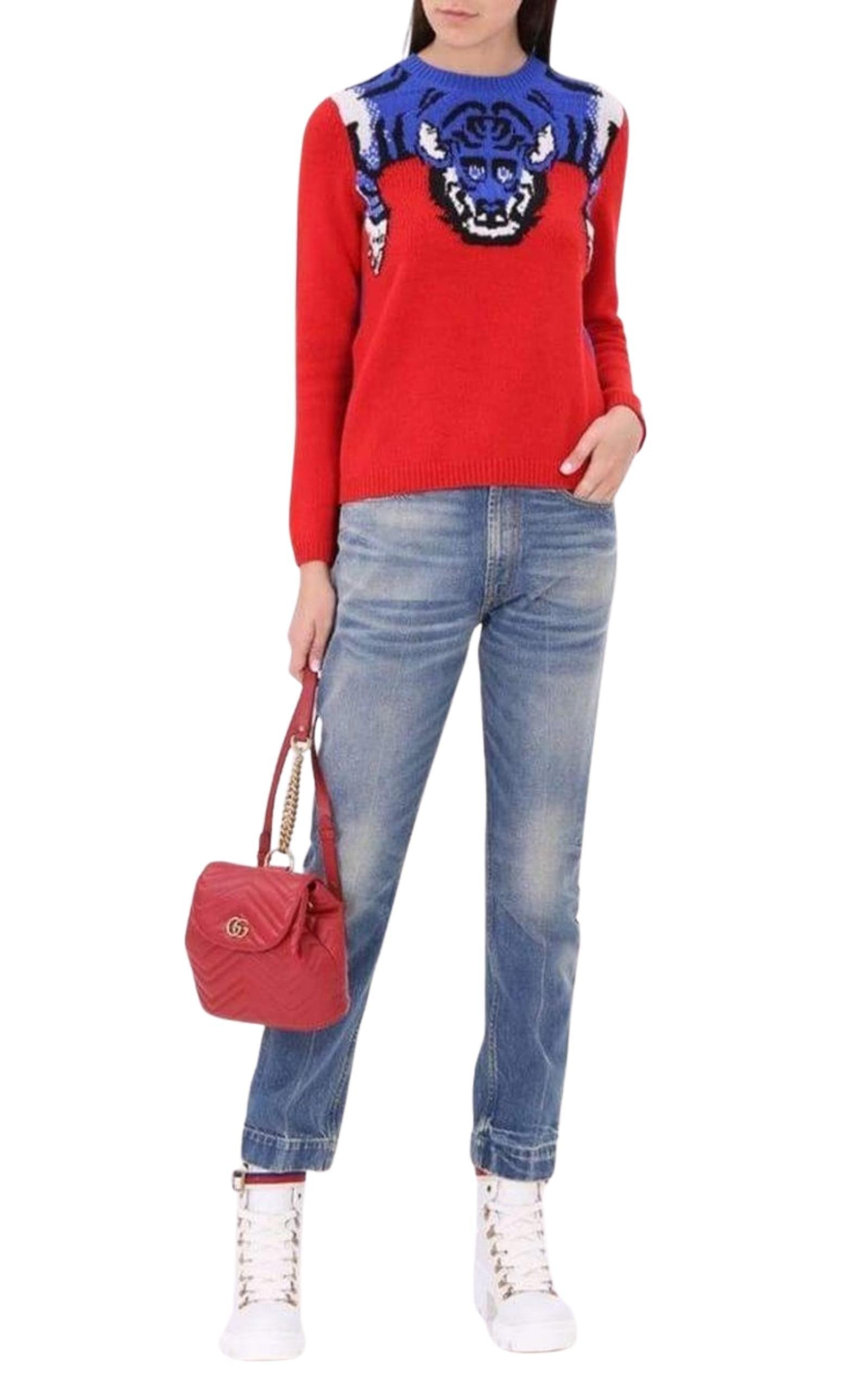 Tiger Knit Sweater Jumper - 2