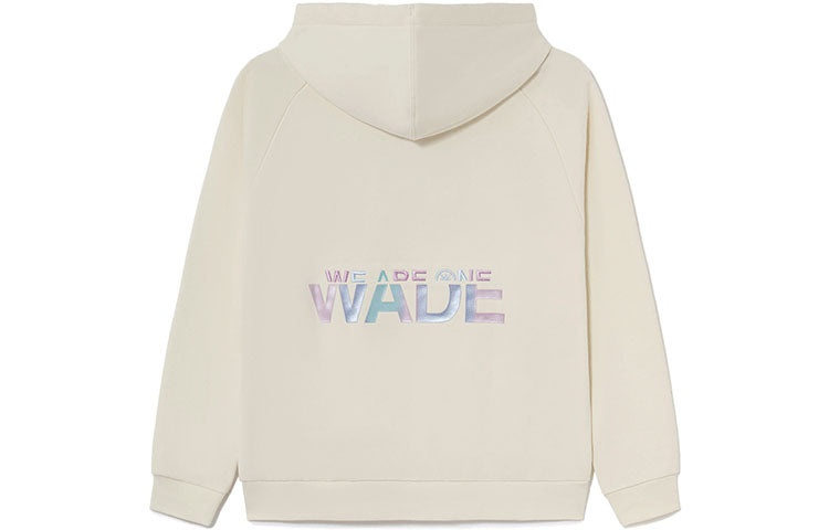 Li-Ning Wade Series Alphabet Pattern Fleece Lined Pullover Hoodie 'Cream White' AWDS115-6 - 2
