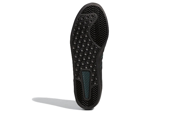 adidas x Shin Sanbongi Campus ADV 'Black Collegiate Green' GW1155 - 6