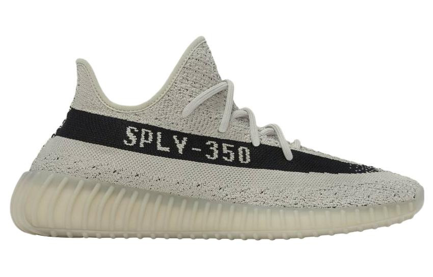 adidas Yeezy Boost 350 V2 'Slate' HP7870 - 2