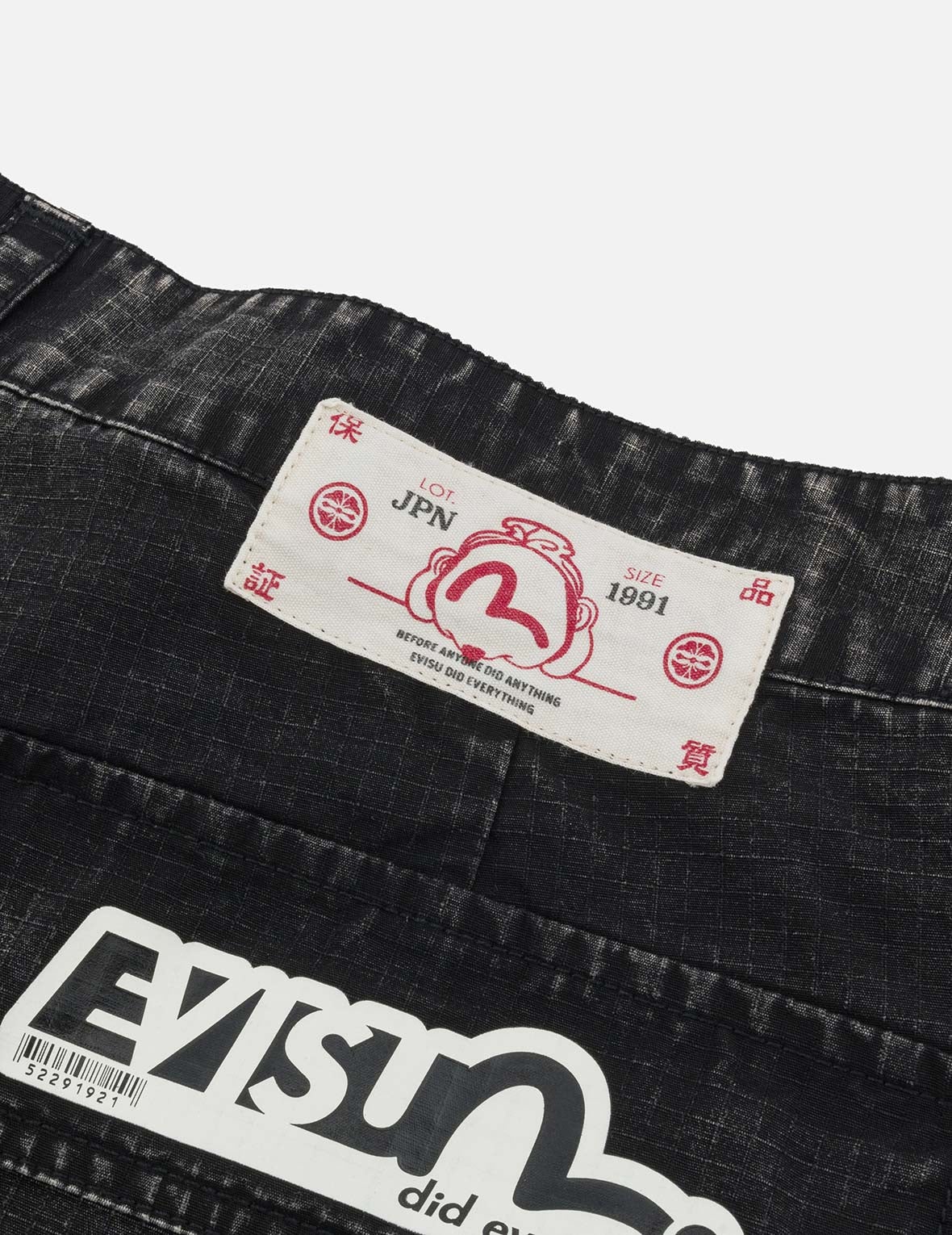 Seagull and Kamon Embroidery Straight Fit Woven Joggers - 5
