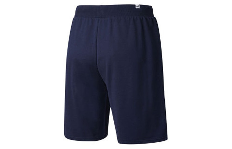 PUMA PUMA Celebration Shorts 'Navy' 584154-06 outlook