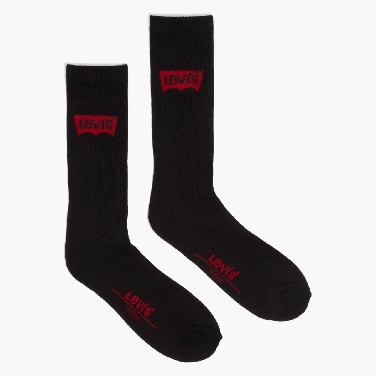 REGULAR CUT HOUSEMARK SOCKS (3 PACK) - 2