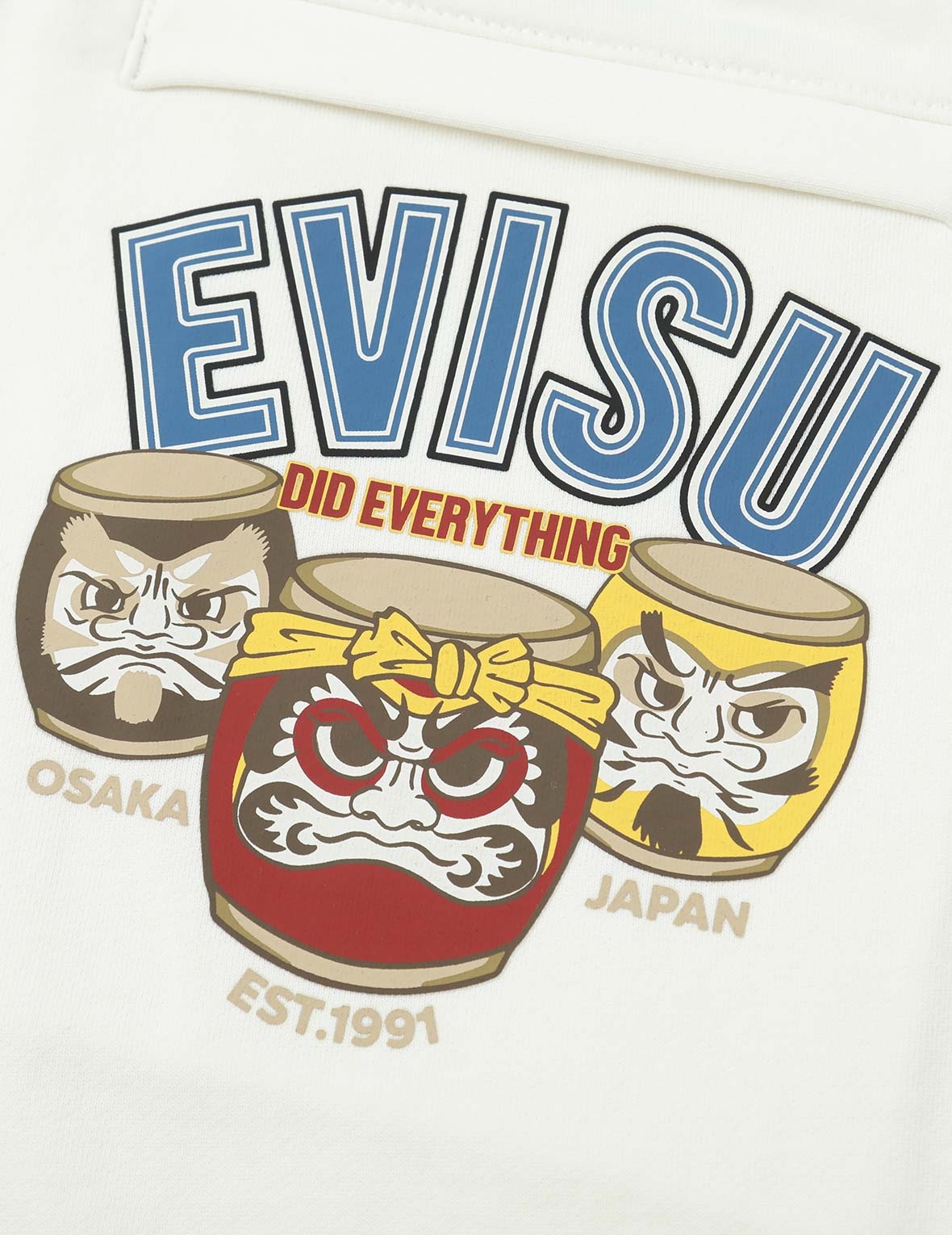 TAIKO DARUMA PRINT SWEAT SHORTS - 10
