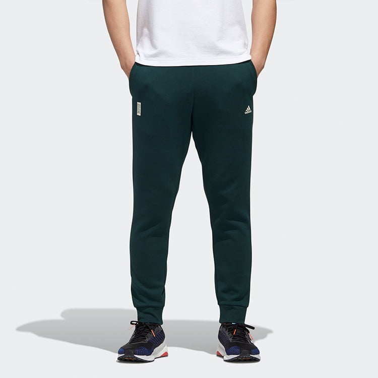 adidas WJ PT KN SWT Bundle Feet Sports Pants Dark Green GM4462 - 4