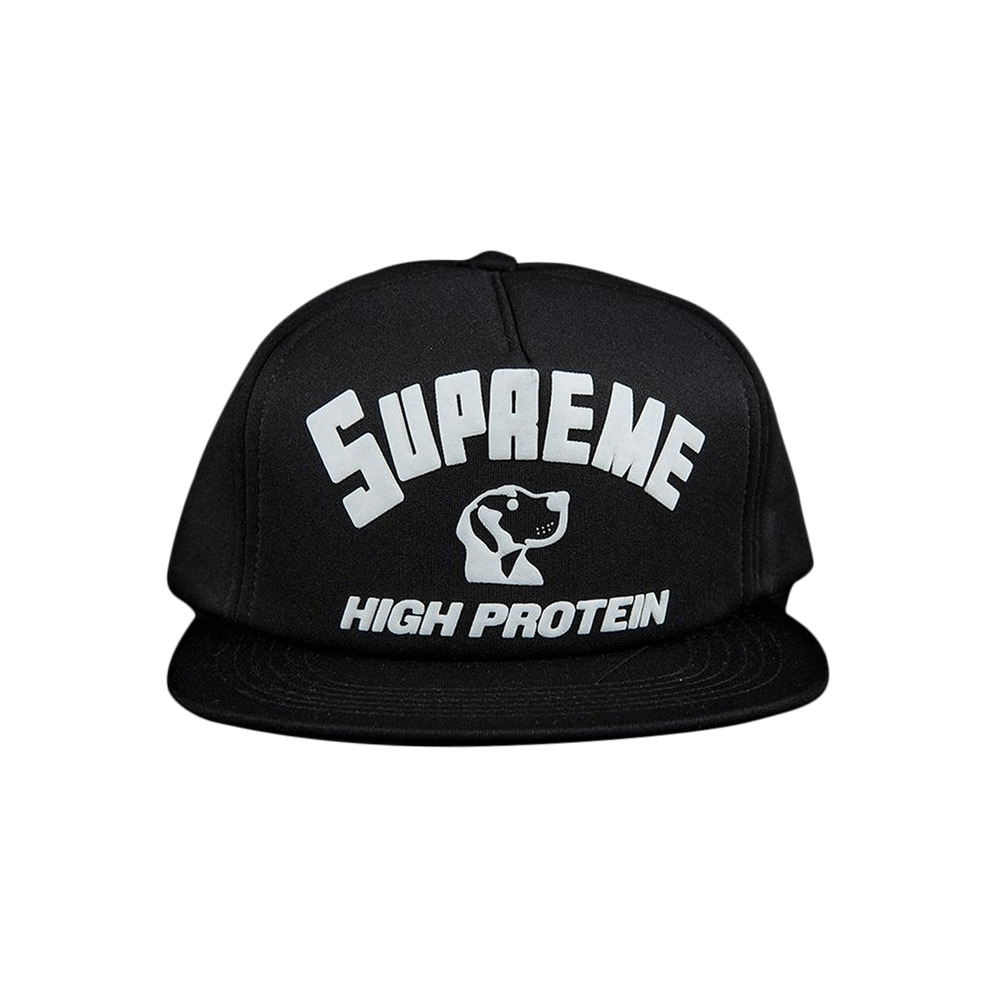 Supreme High Protein 5-Panel 'Black' - 1