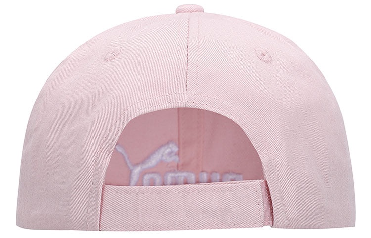 PUMA Essentials Baseball Cap 'Pink White' 022416-78 - 2