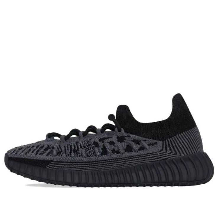 adidas Yeezy 350 V2 CMPCT 'Slate Onyx' IG9606 - 1