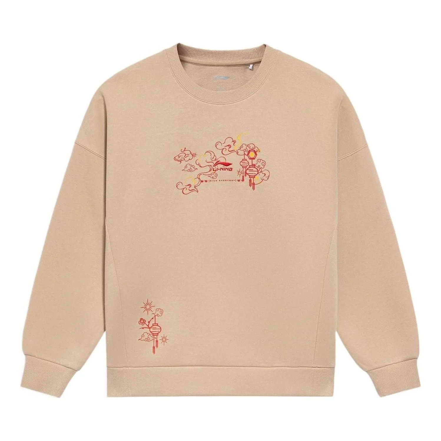 (WMNS) Li-Ning Chinese Culture Embroidered Logo Sweatshirt 'Khaki' AWDS374-1 - 1
