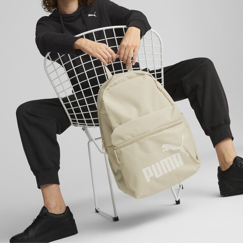 PUMA Phase Backpack 'Beige' 075487-94 - 3