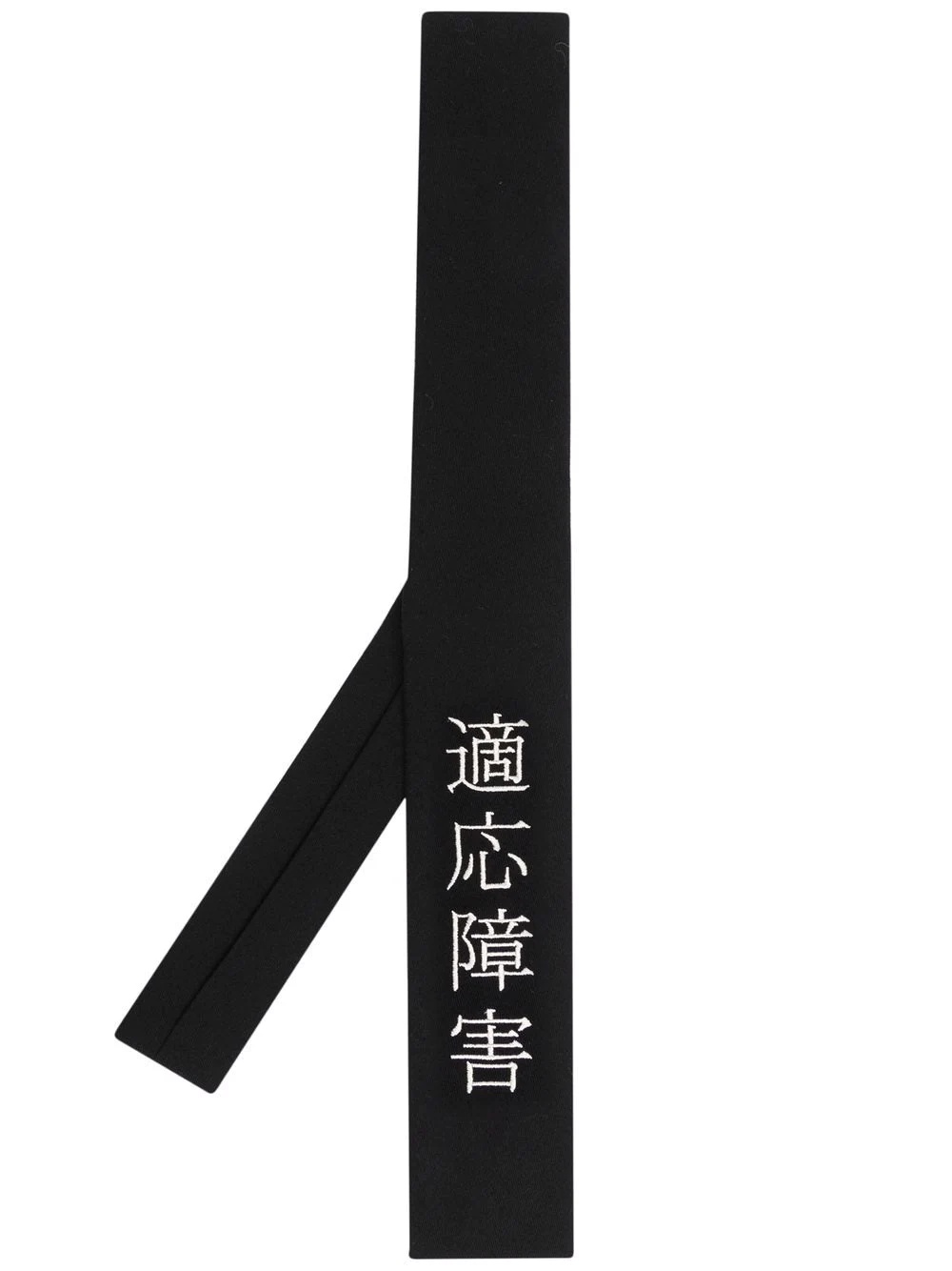 embroidered character tie - 1