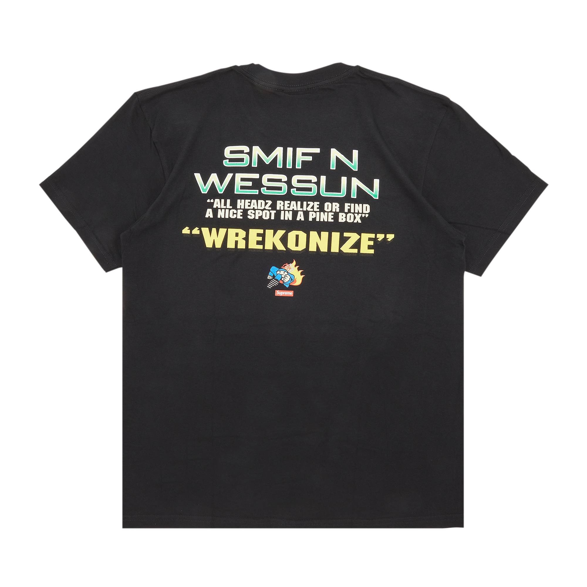 Supreme Dah Shinin' Tee 'Black' - 2