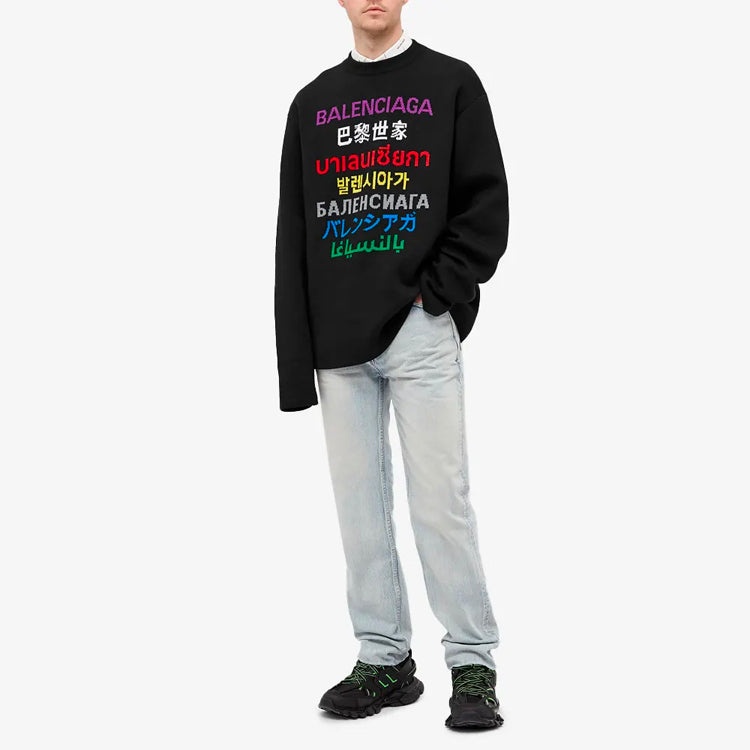 Balenciaga Languages Crew Neck Knit Sweater 'Black Multicolor' 646491T15952771 - 3