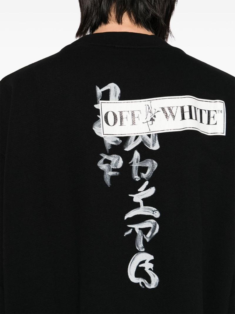 type sticker skate sweatshirt 5