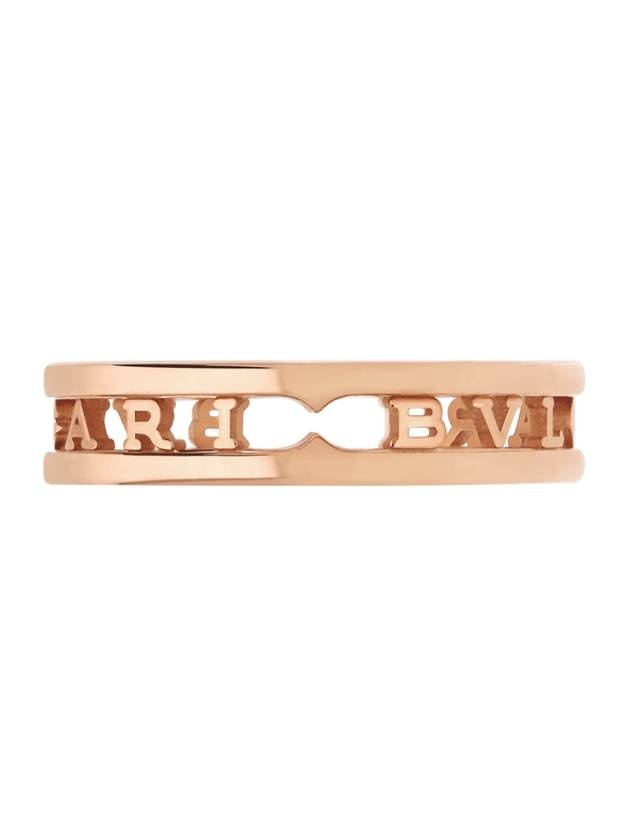 B.Zero1 Openwork Logo Spiral Ring Rose Gold - 4