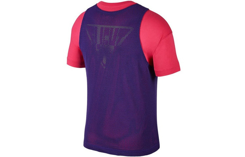 Jordan Air Jordan Basketball Training Net Male Purple CD9711-616 outlook