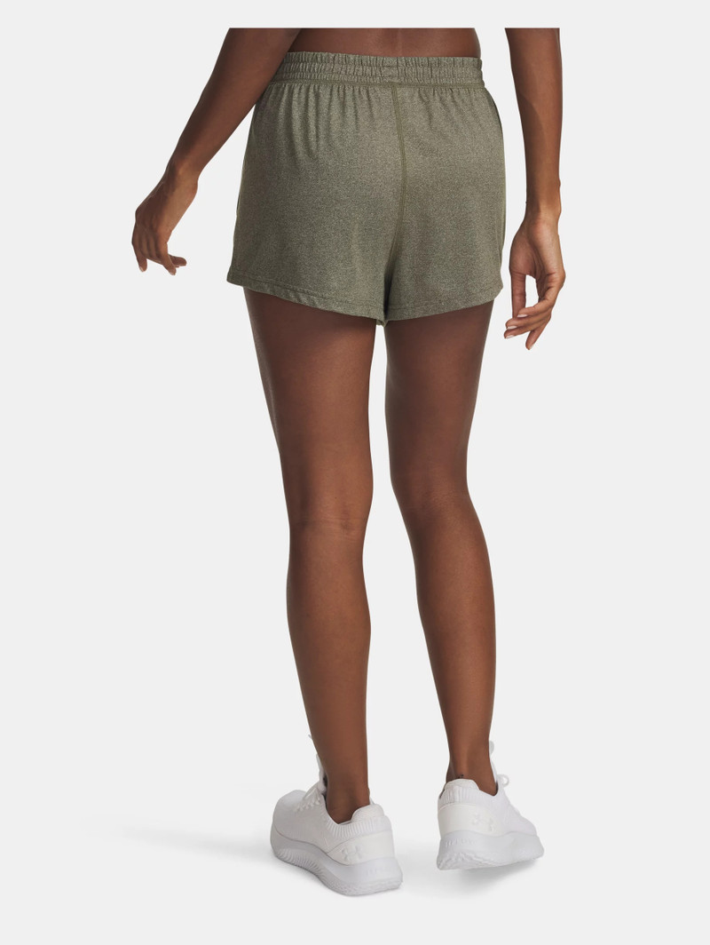 Under Armour UA Motion Lounge outlook