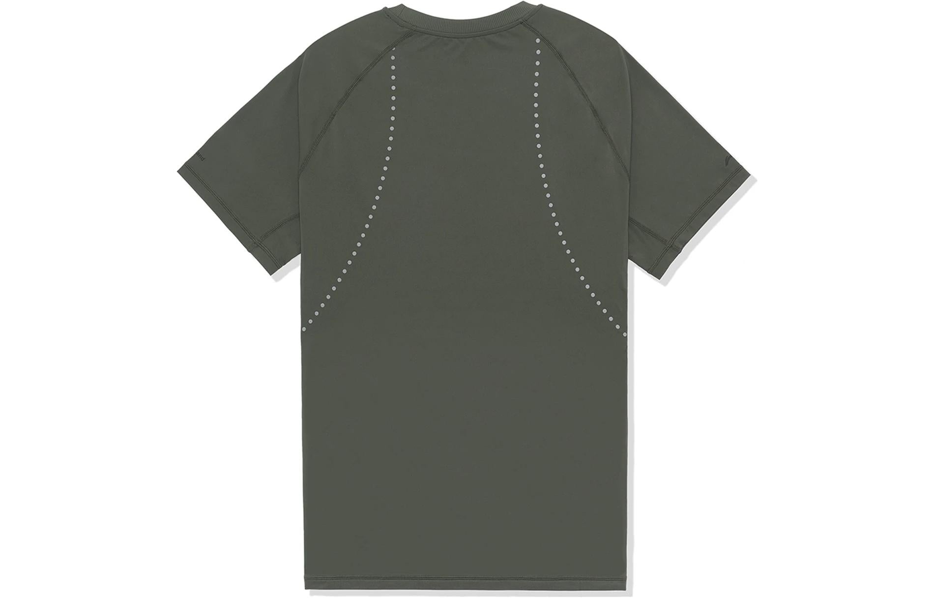 Li-Ning x Soulland Logo Slim Fit T-shirt 'Solanum Green' ATSSC73-1 - 2