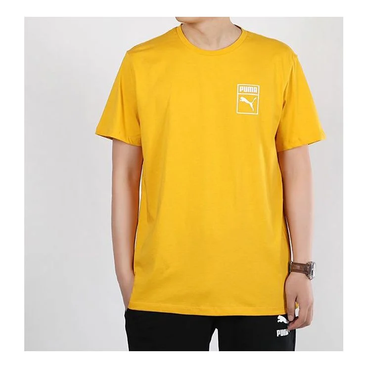 PUMA Graphic Box Logo Printed Short Sleeve TEE Men Yellow 598625-25 - 1