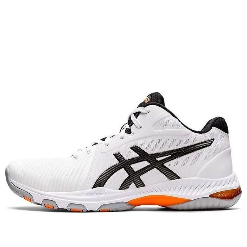 ASICS Netburner Ballistic FF MT 2 'White Black' 1051A042-101 - 1