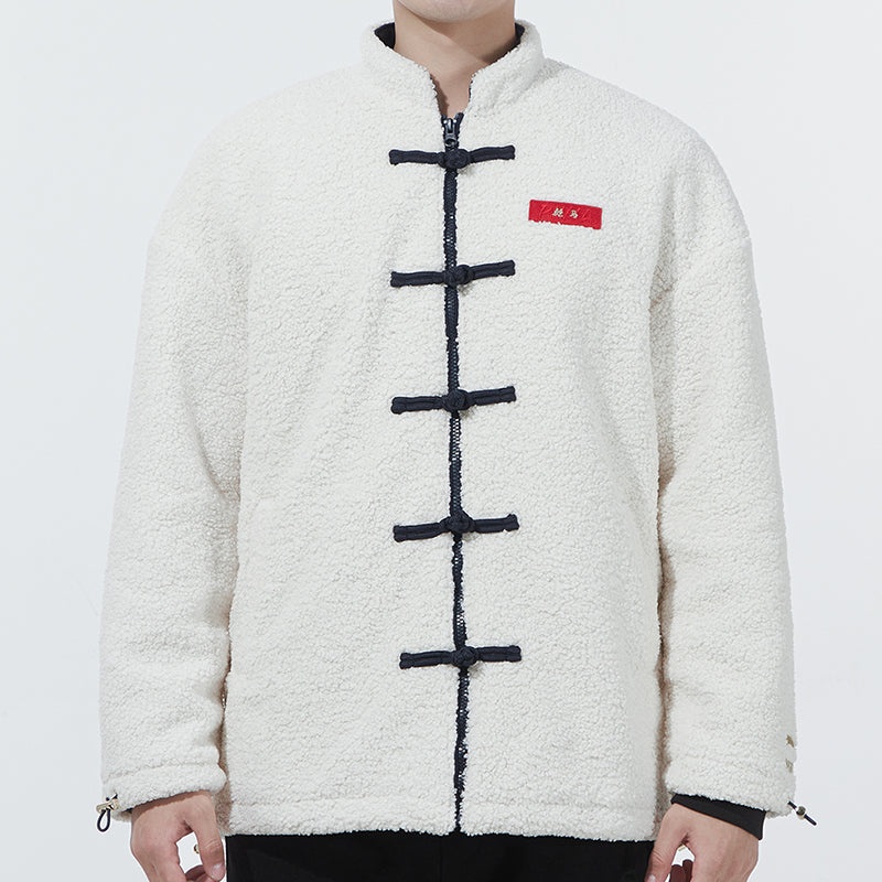 PUMA limited CNY Yott Stand Collar logo Jacket White 534687-65 - 3