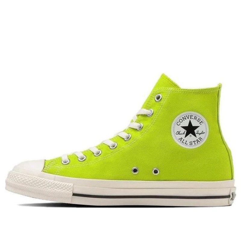 Converse Chuck Taylor All Star R NC High Top 'Neon Green' 31308872 - 1