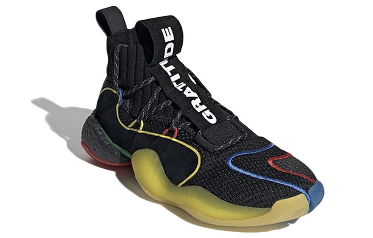 adidas x Pharrell Crazy BYW X 'Gratitude Empathy' G27805 - 3