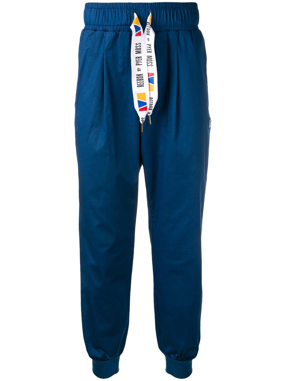 contrast drawstring track pants - 1