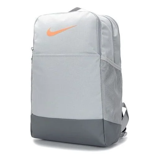 Nike Brasilia 9.5 24L Backpack 'Grey' DH7709-077 - 1