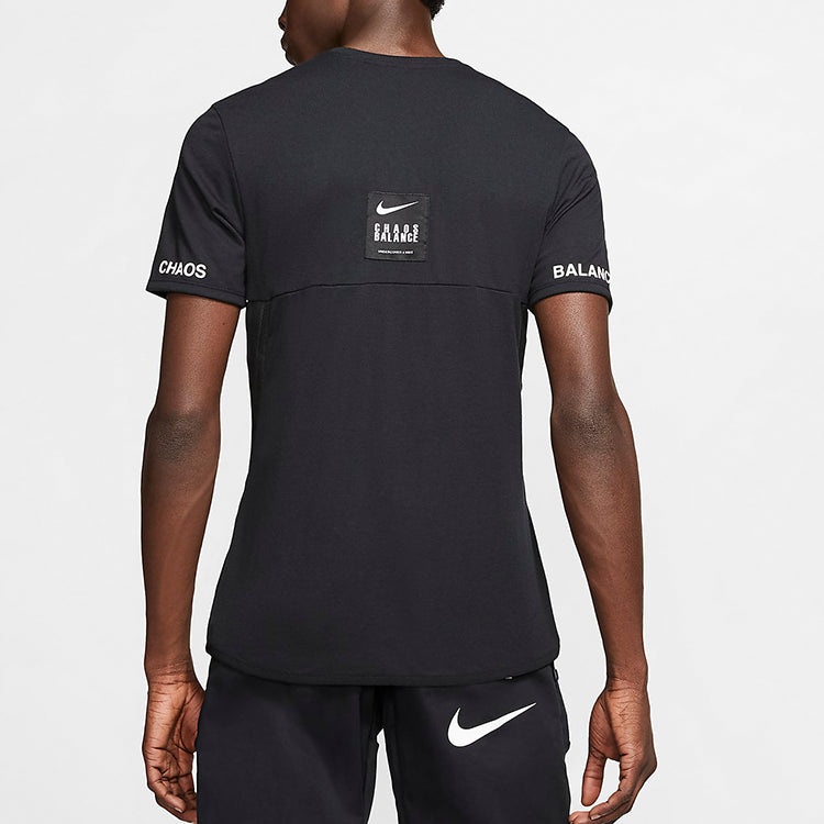 Men's Nike Dri-FIT Quick Dry Casual Sports Round Neck Short Sleeve T-Shirt CD7527-010 - 4