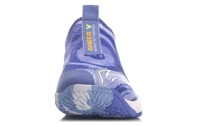 Li-Ning (WMNS) Li-Ning Ranger V Lite 'Purple Blue' AYTR002-3 outlook