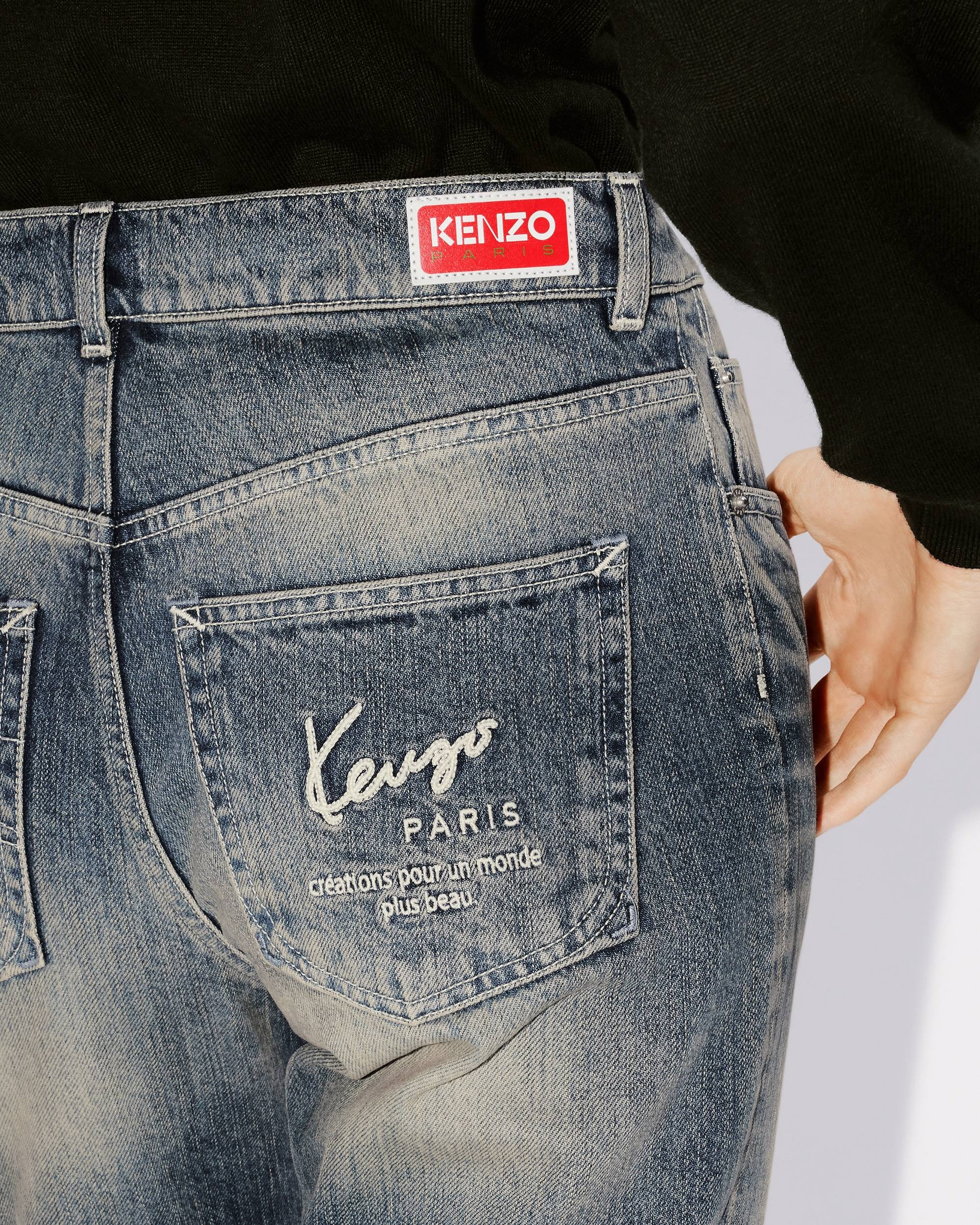 'BARA' cropped Japanese denim jeans - 7