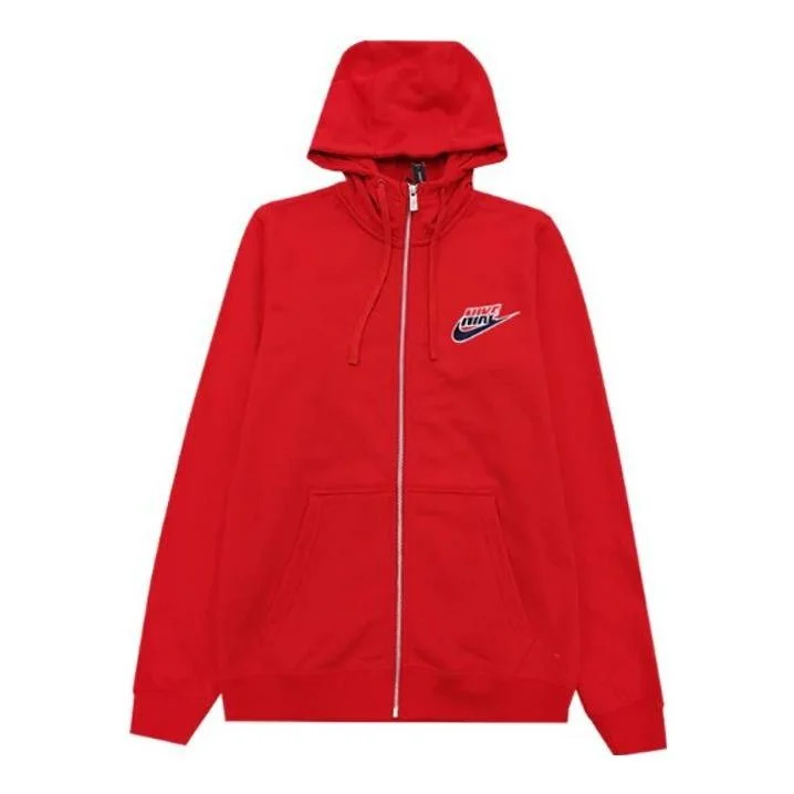 Nike Therma Flex Jacket CJ9448-650 - 1
