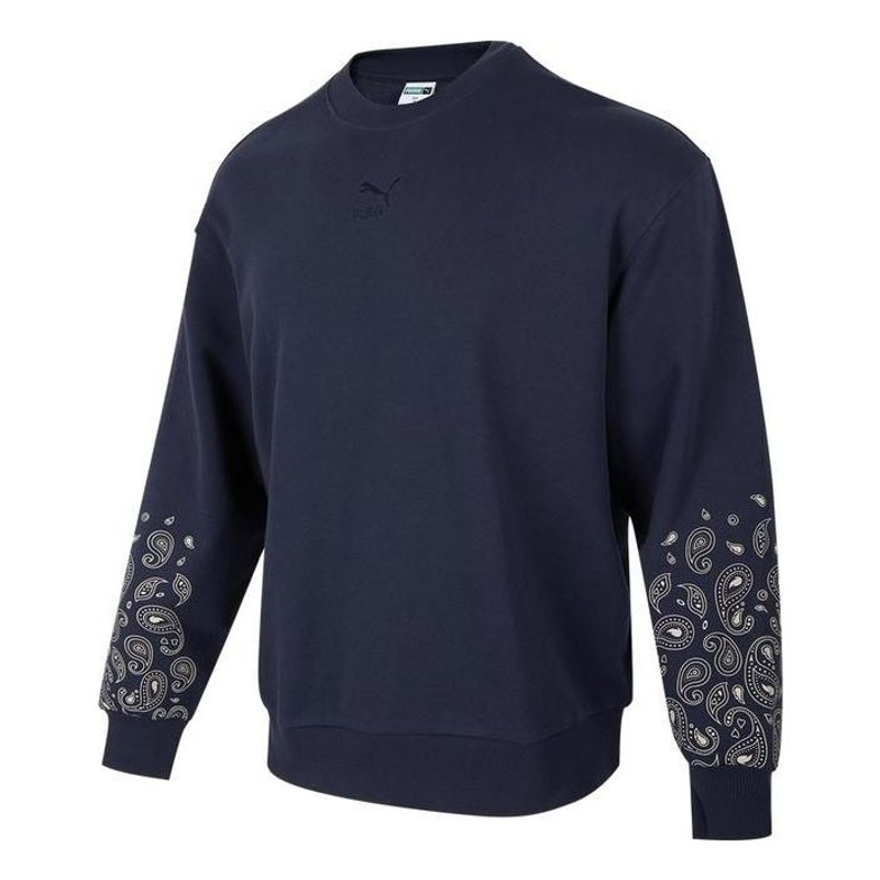 PUMA Paisley Graphic Crew 'Blue' 539522-43 - 1
