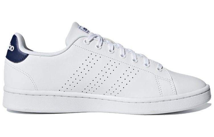 adidas Advantage 'Dark Blue' F36423 - 2