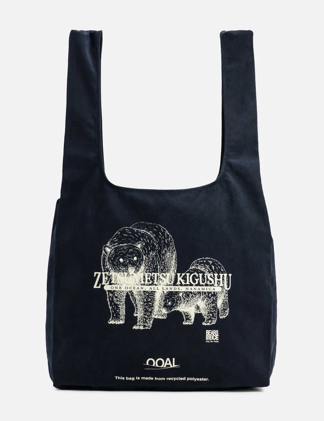 OOAL GRAPHIC TOTE - 1