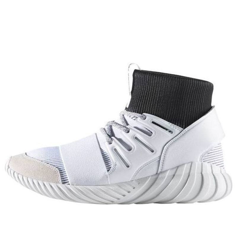 adidas Tubular Doom 'Yin Yang White' BA7554 - 1