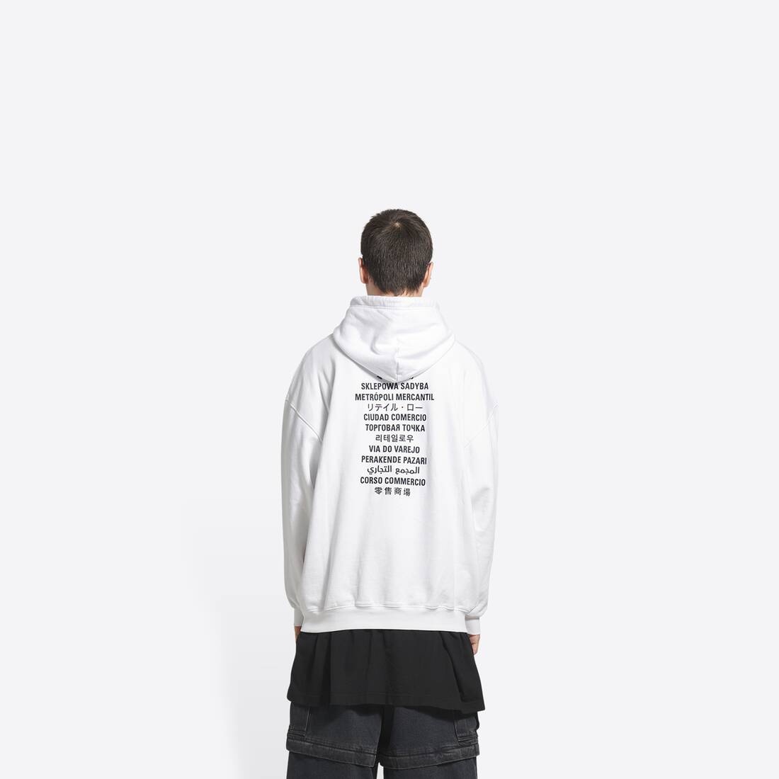 Fortnite©2021 Hoodie Medium Fit in White - 5