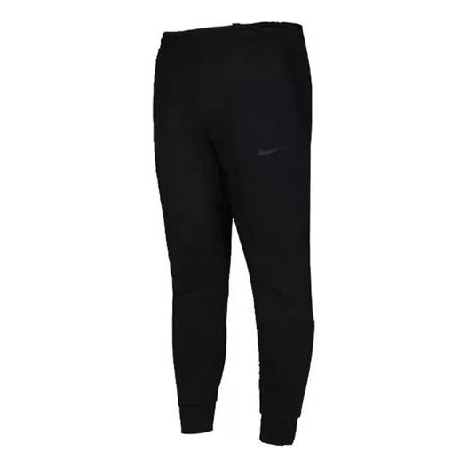 Men's Nike Knit Breathable Bundle Feet Lacing Sports Pants/Trousers/Joggers Black BV4453-010 - 1