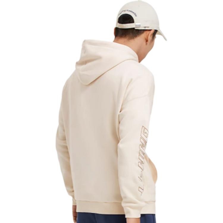 Li-Ning Embroidered Logo Hoodie 'Beige' AWDSB19-6 - 4