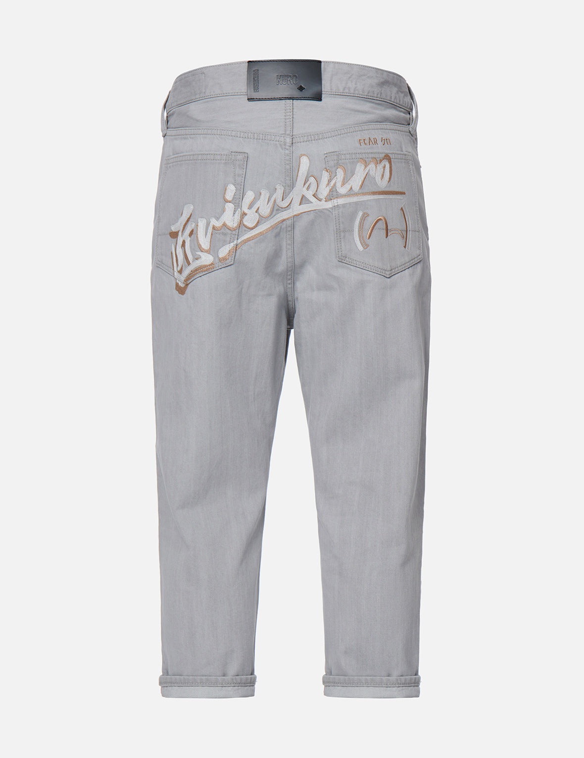 Logo Embroidery Drop-crotch Cropped-fit Denim Jeans #2027 - 2