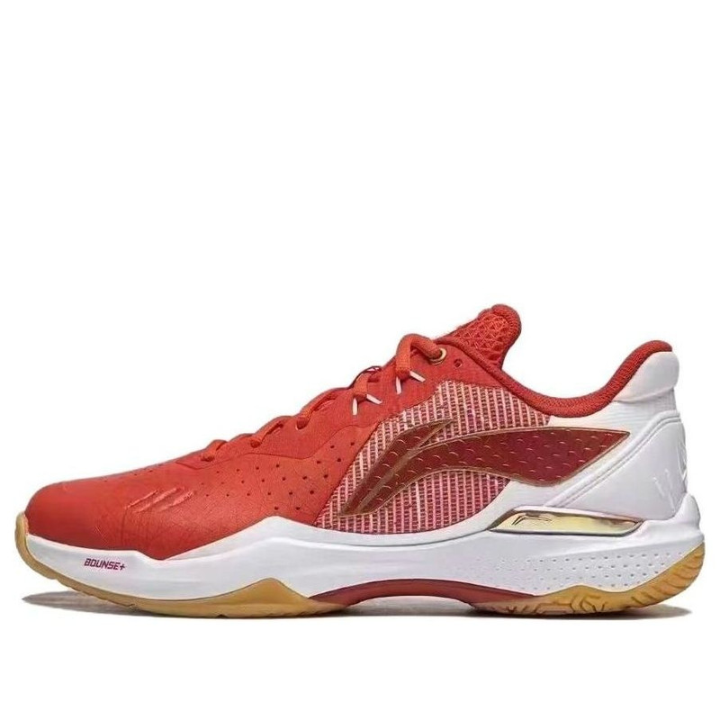 Li-Ning Thunder Year Of Dragon 'Red White Gum' AYZU011-1 - 1